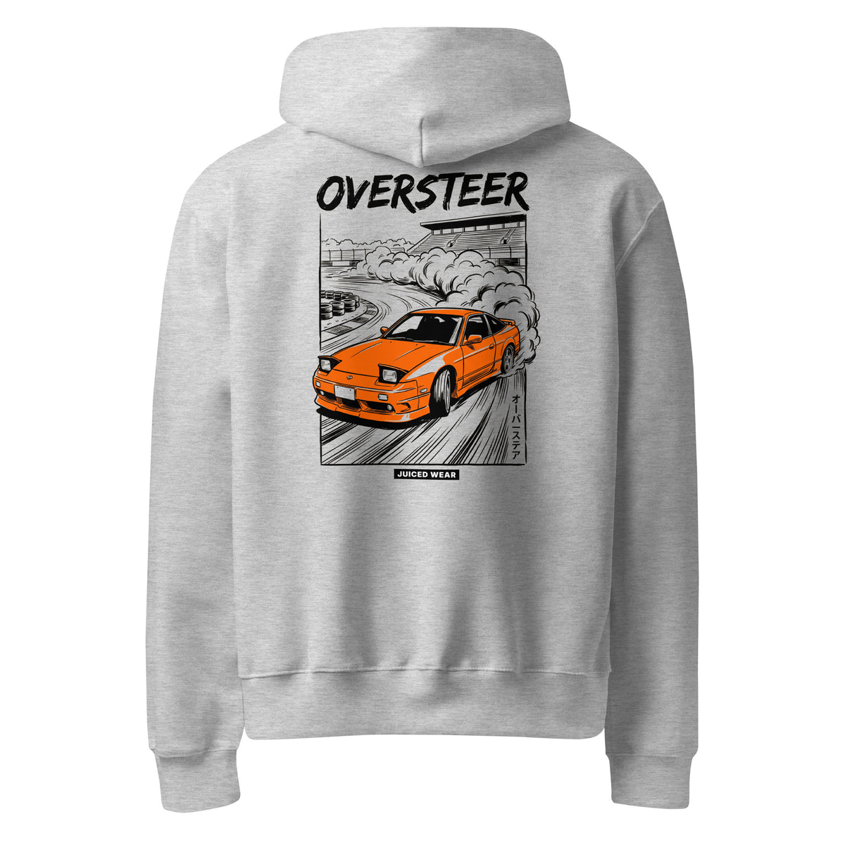 OVERSTEER Oversized Hoodie in Grau meliert – Rückansicht